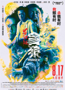 最近高清中文字幕mv
